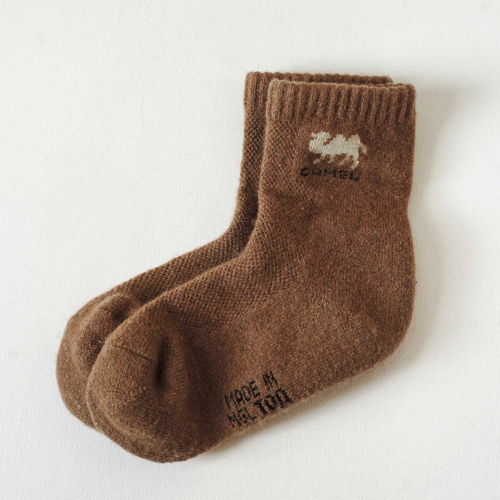 Children's Thick Camel Wool Socks - Brown