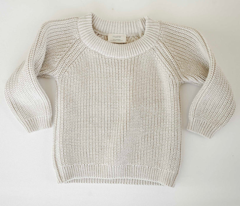 Chunky Knit Sweater - Beige